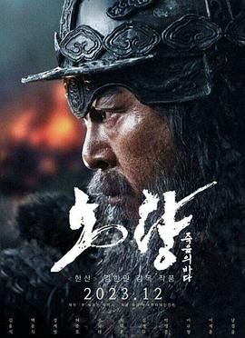 《弟弟的女人们》主视觉